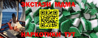 мяу мяу мука Кингисепп