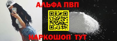 индика Кимры