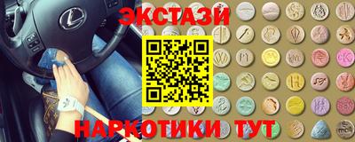 мефедрон мука Кинель