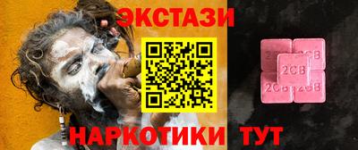 мяу мяу мука Кингисепп