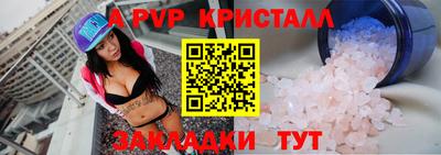 индика Кимры