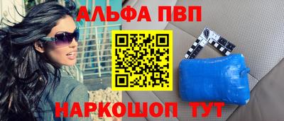 мяу мяу мука Кингисепп