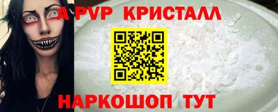 индика Кимры