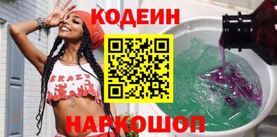 мефедрон мука Кинель