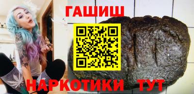 индика Кимры
