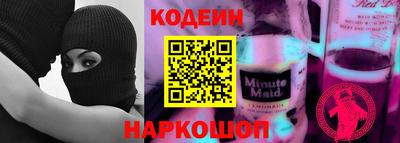ALPHA-PVP Кулебаки
