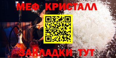 индика Кимры