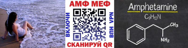 МЕТАМФЕТАМИН витя  цена наркотик  OMG   Узловая 