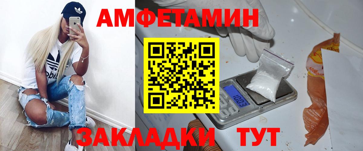 ГАШИШ  Узловая  Бошки Шишки  Вейп ТГК  Вход с VPN  Мефедрон кристаллы  Cocaine 