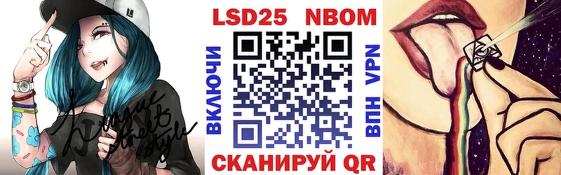 магазин  наркотиков  Узловая  Наркотические марки 1500мкг 