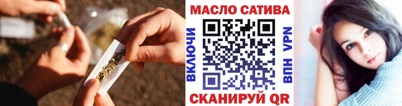 где можно купить наркотик  Узловая  ТГК концентрат 